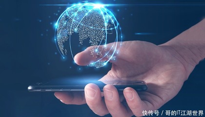 網(wǎng)絡電話呼叫軟件與信息系統(tǒng)集成服務 數(shù)字化通訊的核心組成部分